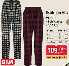 EŞOFMAN ALTI ERKEK EŞOFMAN ALTI ERKEK